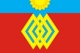 Флаг