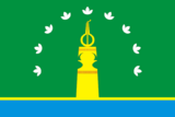 Флаг