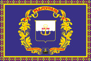 Флаг