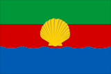 Флаг[d]