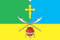 Flag of Taganskoe (municipality in Moscow).png