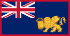 Flag of the United States of the Ionian Islands.svg