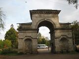 Gatchina. Castle Park. Birch doors..JPG