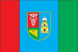 Флаг[d]