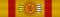 JPN Hokan-sho 2Class BAR.svg
