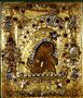 Our Lady of Kasperova.jpg