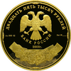 RR5225-0002.png