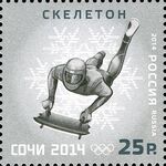 RUSMARKA-1790.jpg
