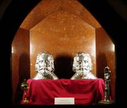 SantanderRelicEmeterio.jpg