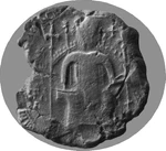 Изображение автографа