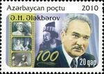 Stamps of Azerbaijan, 2010-908.jpg