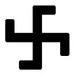 Swastika With The Sun.jpg