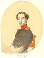 Taras Shevchenko painting0054.jpg