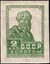 The Soviet Union 1926 CPA 174 stamp (1st standard issue of Soviet Union. 8th issue. Peasant).jpg