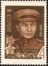The Soviet Union 1970 CPA 3855 stamp (World War II Hero Colonel of the Guard Vladimir Borsoev).jpg
