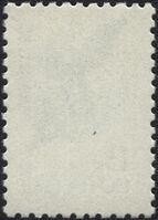 The Soviet Union 1991 CPA 6301 stamp back (14th standard issue of Soviet Union. 3rd issue. Means of Space Communication. 'Gorizont' communications satellite) 1200dpi.jpg