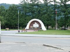 Ukraine-Skole-Minipark.JPG