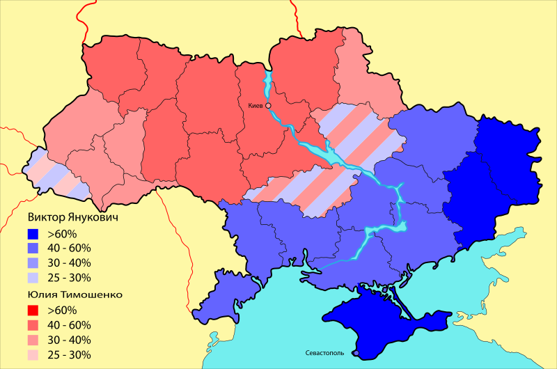 Ukraine ElectionsMap 2010-1 ru.svg