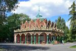 VDNKh Pavilion No 35 Tobacco.jpg