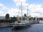 Yunyy Baltiets tall ship.jpg