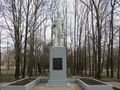Памятник «Героям, павшим при освобождении Харькова»