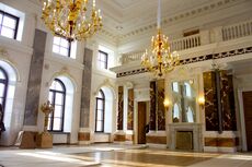 Императорский дворец 7.jpg