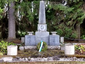 Монумент во славу погибших героев