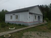 Пост ЭЦ Найстенъярви.jpg