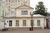 Усадьба Белавиных 01.JPG