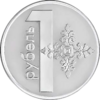 1 ruble Belarus 2009 reverse.png