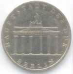 5 Mark DDR 1971 - Berlin, Hauptstadt der DDR (Brandenburger Tor) - Bildseite.JPG