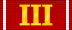 ABK Order of Honour and Glory 3rd class ribbon 144.svg