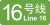 Line 16