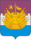 Coat of Arms of Galich rayon (Kostroma oblast).png