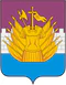 Coat of Arms of Galich rayon (Kostroma oblast).png