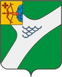 Coat of Arms of Kirovo-Chepetsk (2004).png