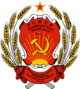 Coat of Arms of Mari ASSR.png