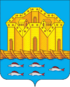 Coat of Arms of Sviyazhsk (Tatarstan).png