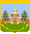 Coat of arms Sam-obl-borsky region.png