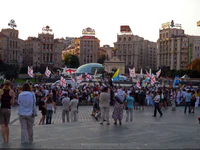Demonstration in support of Georgia in the 2008 South Ossetia war, Kiev.JPG