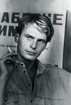 Evgeny Dodolev 1992.jpg