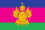Flag of Krasnodar Krai.svg