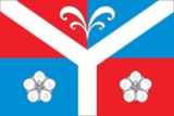 Флаг