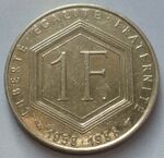 France 1 Franc 1988 - Charles de Gaule.JPG