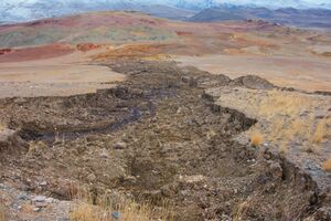 Geocriology.jpg