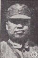 Guan Linzheng.jpg