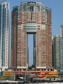 HK The Arch Overview.jpg