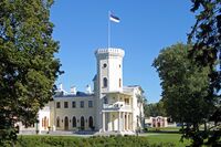 Keila-Joa mõisa peahoone 2018.jpg