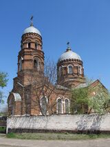 Lebedyn - Mykolaivska church.JPG