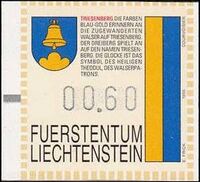 Liechtenstein 1995 variable value stamp Mi 11 Triesenberg 00.60.jpg
